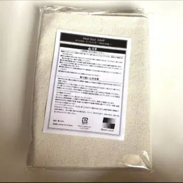 Hey! Say! JUMP encore 토트백 미사용 새상품