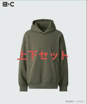 유니클로C 맨투맨 올리브 상하의 세트