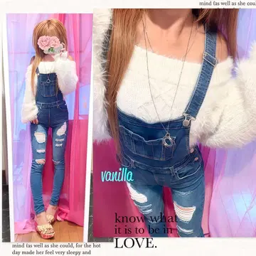 오프숄더 샤기 니트 크러쉬 데미지 데님 살로펫 갸루 코디 세트 판매