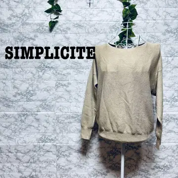 [ m10 ] [ SIMPLICITE ] 베이지 긴팔 상의