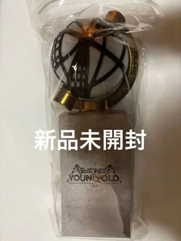 SixTONES [ YOUNGOLD ] 응원봉