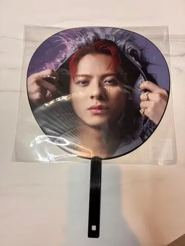 히라노 쇼 넘버아이 부채 굿즈