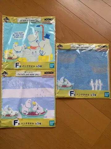 무민 핸드 타월 3장 세트 1번 복권