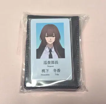 경찰 수첩풍 패스 케이스