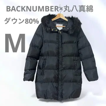 BACKNUMBER 마루하치마와타 콜라보 롱 다운 코트 라이트온 블랙 M