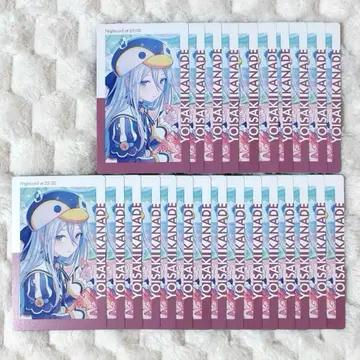 프로세카 요이사키 카나데 23C 에피카 특훈 이후