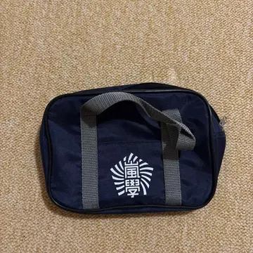 네이비 로고 백