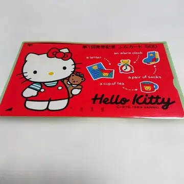 미사용 새상품 헬로키티 후미 카드 레어 컬렉션 익명 배송