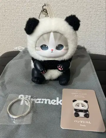 새상품 mofusand Kiramekko 팬더냥