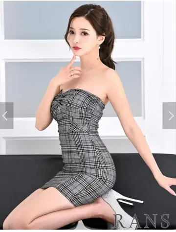 랜디 체크 무늬 드레스