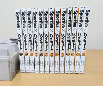 하이큐!! 전 16권 세트