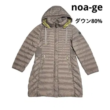 noa-ge 노아주 다운 코트 롱 A라인 퀼팅 M