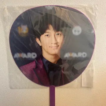 WEST. 하마다 타카히로 부채