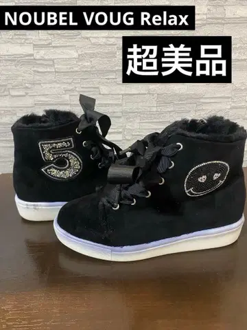 퍼 블랙 스웨이드 하이컷 스니커즈