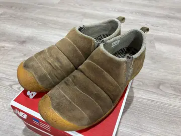 KEEN HOWSER HARVEST 킨 하우저 하베스트 28.5