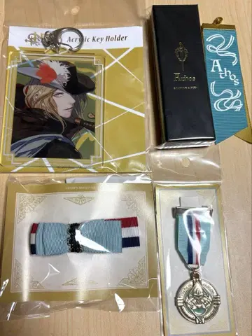 [ 익명 배송 ] 카뮈(아토스) 세트