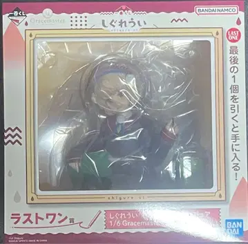 제일복권 시구레 우이 라스트 원상 피규어 미개봉