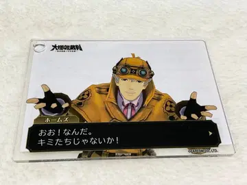 대역전재판in나조토모카페 홈즈 시츄에이션 카드