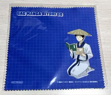 [소라] 특전 멀티 크로스 [개그만화 날씨 좋음GO]