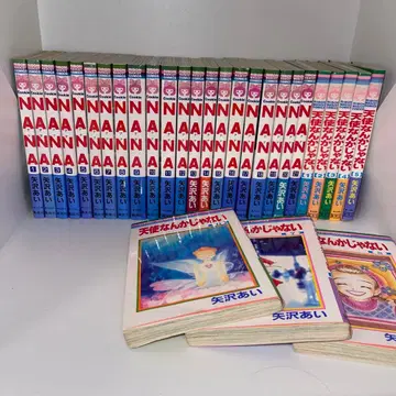 NANA 나나 1~21권 전권 + 천사따위는 없어 전권 세트