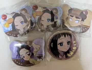 귀멸의 칼날 캔뱃지 묶음 판매 시노부