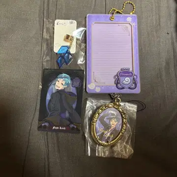 트위스테 플로이드 세트