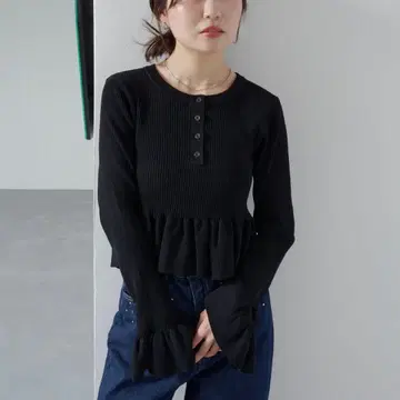 Kastane 블랙 긴팔 상의 F