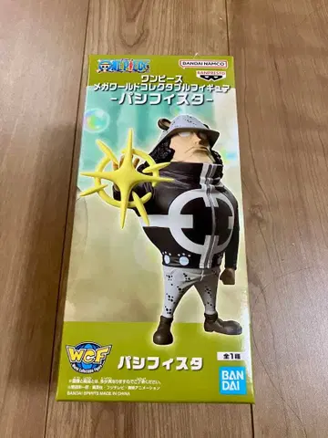 [ 미개봉 새상품 ] 원피스 메가 월드 컬렉션 패시피스타