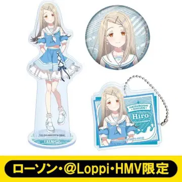 학마스 로손 시노자와 히로 세트 학원 아이돌 마스터