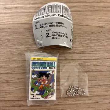 드래곤볼 코믹스 참 컬렉션 1권