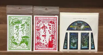 토토로 센과 치히로 지브리 미술관 엽서 세트