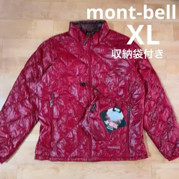 몽벨 U.L. 다운 자켓 레드 XL 수납 봉투