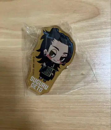극장판 주술회전0 카페 아크릴 배지 게토 스구루