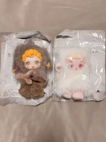 You Found Me! 봉제 인형 2개 스컬 팬더