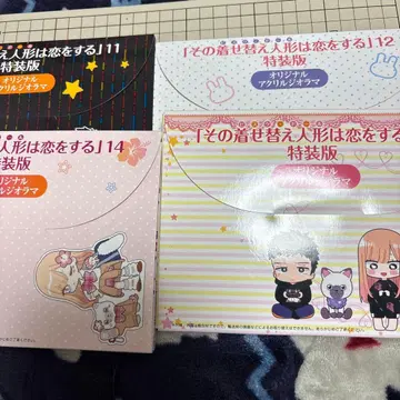 그 비스크 돌은 사랑을 한다 아크릴 스탠드 4개 세트