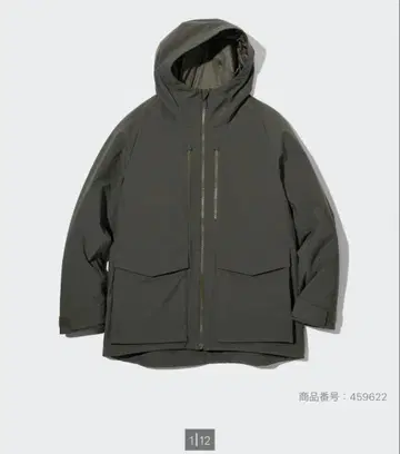 UNIQLO 하이브리드 다운 후드티 카키 M