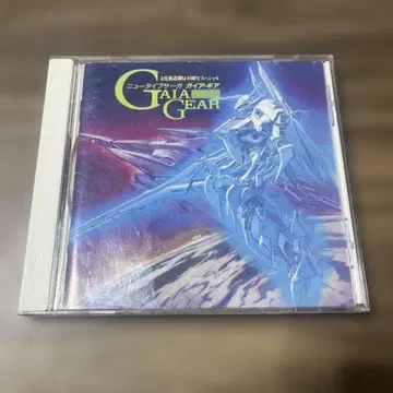 뉴타입 사가 [가이아 기어] 오리지널 사운드 트랙 Vol.1