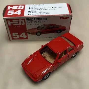토미카 일본제 혼다 프렐류드