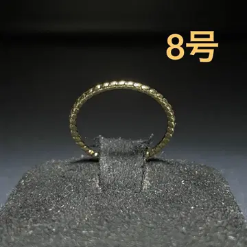 빈티지 패션 반지 골드 8호 비즈 반지 심플 레트로