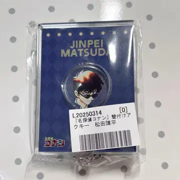 명탐정 코난 벽걸이 아크릴 키링 마츠다 진페이