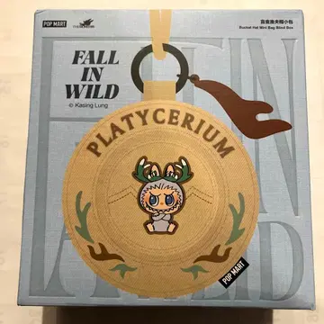 러브브 POP MART FALL IN WILD 버킷햇 미니백 새상품
