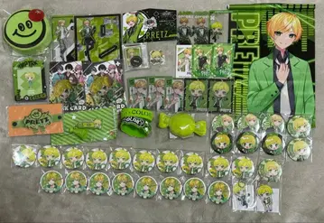 프릿츠 굿즈 묶음 판매