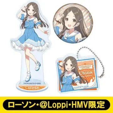 학마스 로손 쿠라모토 치나 세트 학원 아이돌 마스터