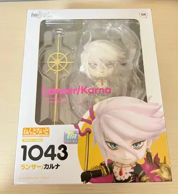 카르나 넨도로이드 FGO