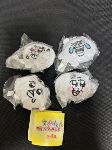 치미탄 봉제인형 참 세트 전 4종