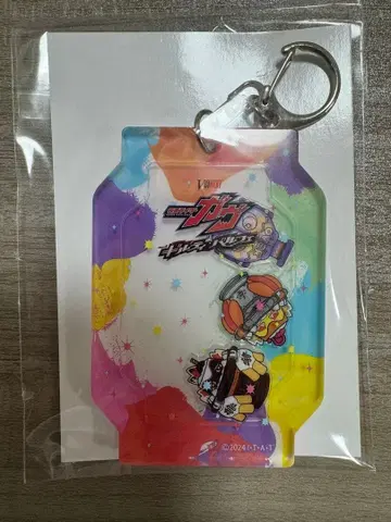 가면라이더 가브 무비티켓 혜택