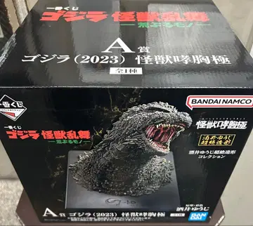 제일복권 고질라 괴수난무 -날뛰는 것- A상 고질라 2023 괴수포효흉극