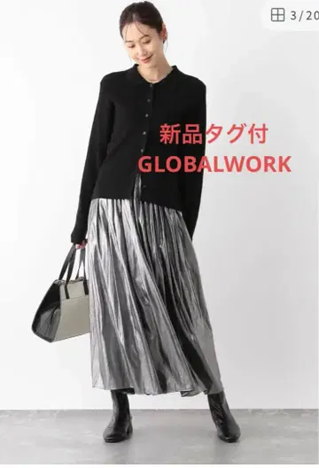 [ 택 포함 새상품 ] 실버 롱 스커트