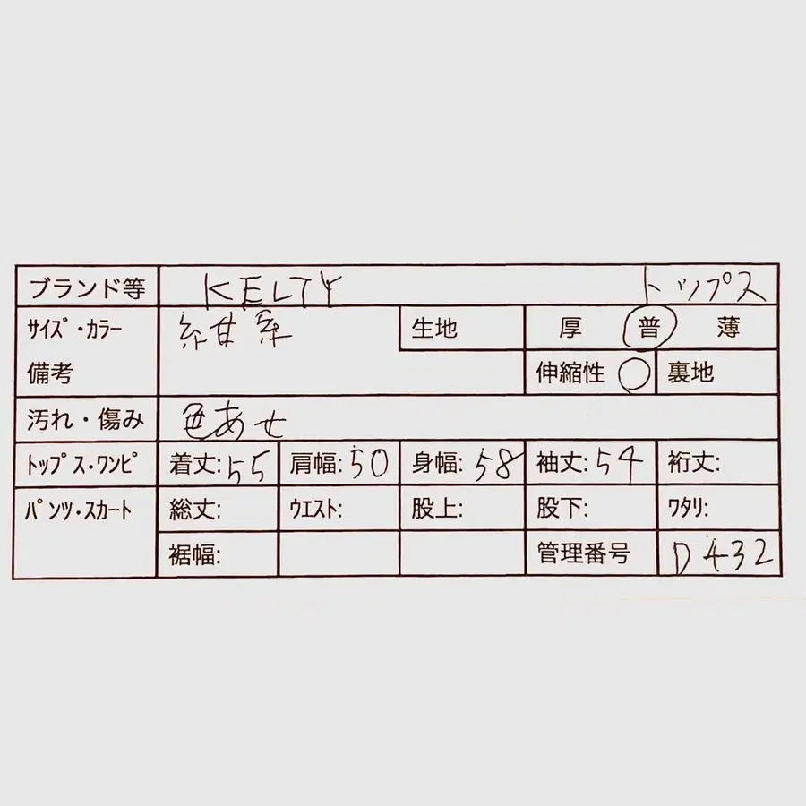 2번째 상품 이미지