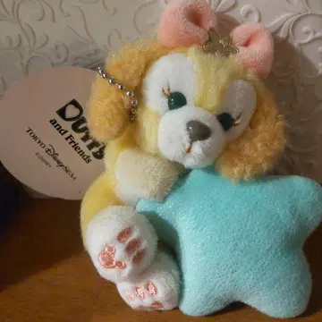 더피 별 모양 키링 쿠션 포함